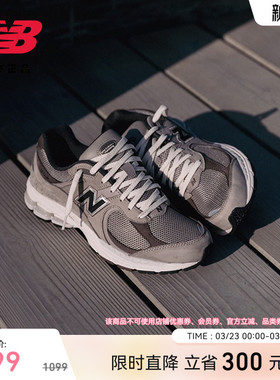 New Balance NB正品男女款春灰色运动休轻便复古老爹鞋M2002RAW