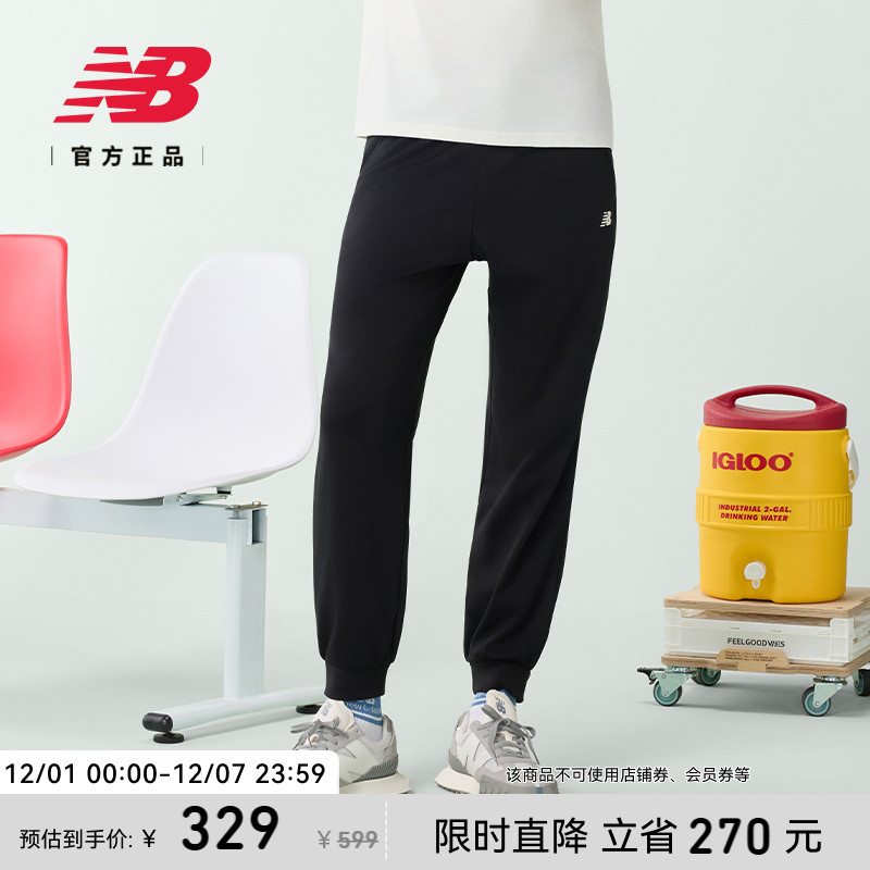 NEWBALANCE男款针织束脚长裤
