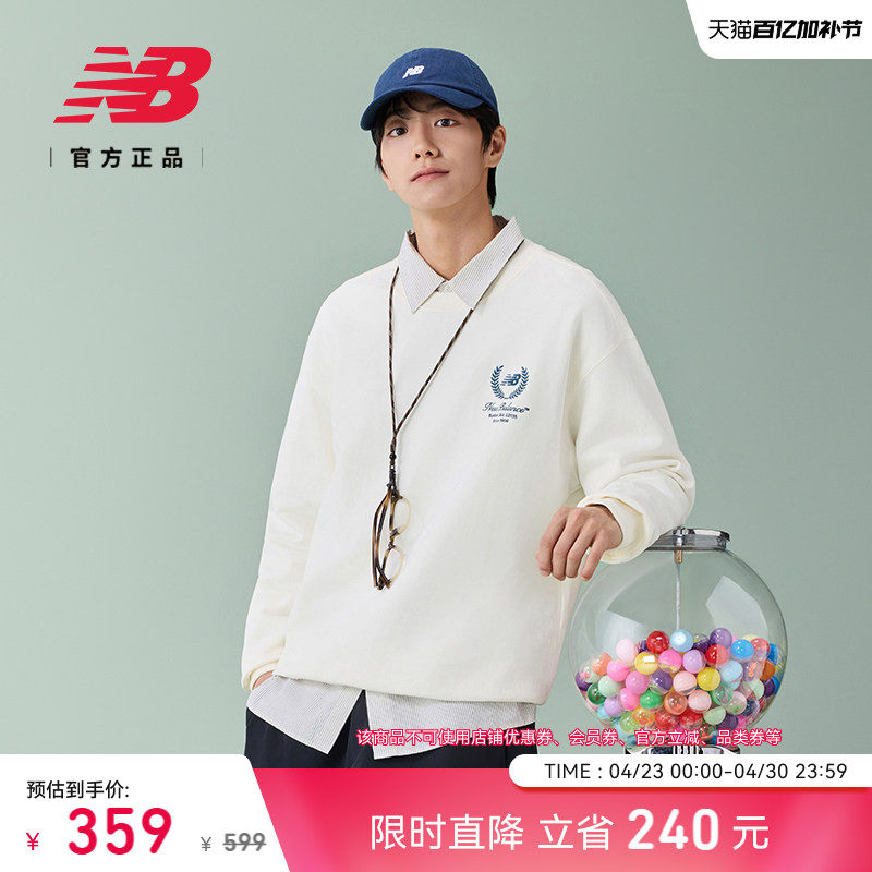 New Balance NB官方正品26新款男款简约百搭舒适套头卫衣MT6167GS