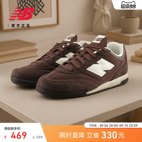 NewBalanceNB百搭舒适板鞋