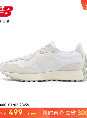 V头鞋丨New Balance NB官方正品男女情侣运动复古休闲鞋MS327SBC