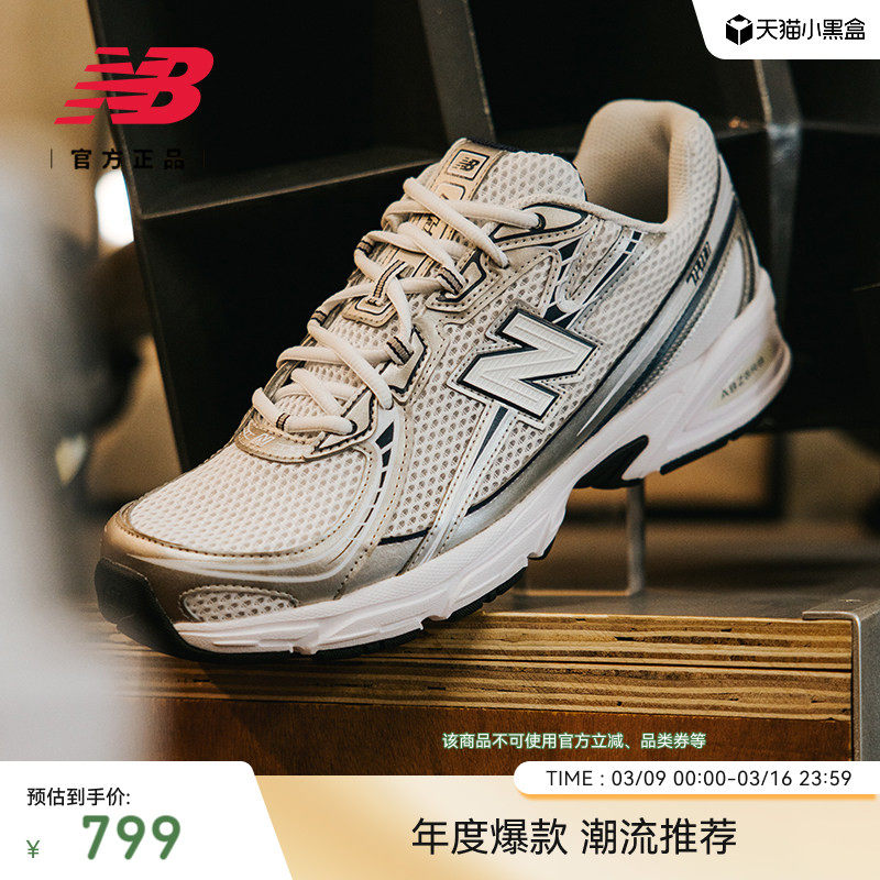 凑2000-200消废劵 凑单两件 - 线报酷