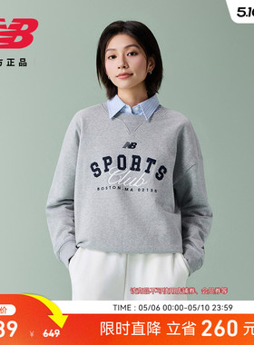 New Balance NB 官方26年新款女士圆领休闲百搭运动卫衣WT61O0ZW