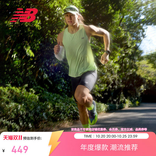 NB官方正品25男潮流休闲短裤