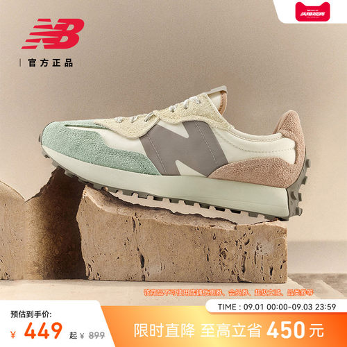 NEWBALANCENB官方327休闲鞋