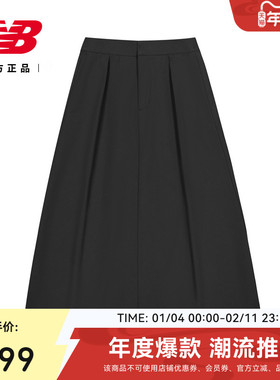 New Balance Grey官方正品女款时尚百搭休闲运动半身裙AWK55000