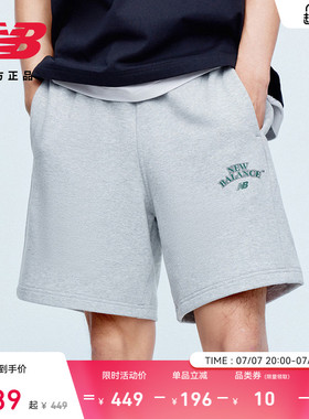 New Balance NB官方26新款男款舒适百搭时尚运动休闲短裤MB61L12F