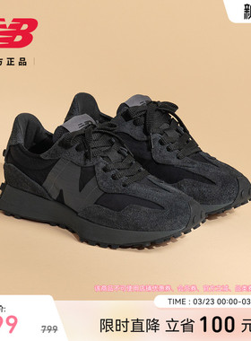V头鞋 | New Balance NB官方正品男女黑色厚底运动休闲鞋U327WCD