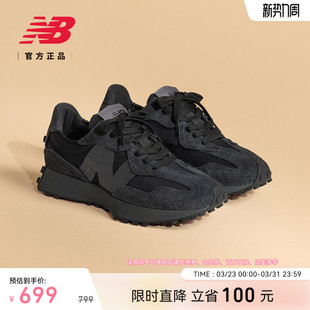 男女黑色厚底运动休闲鞋 V头鞋 NB官方正品 Balance U327WCD New