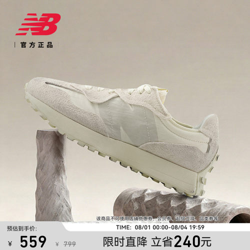 NewBalance男女休闲鞋