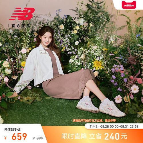 NewBalance204L复古薄底鞋