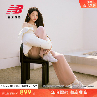 休闲运动鞋 张员瑛同款 NB官方新男女款 NewBalance U204LMMB 加赠
