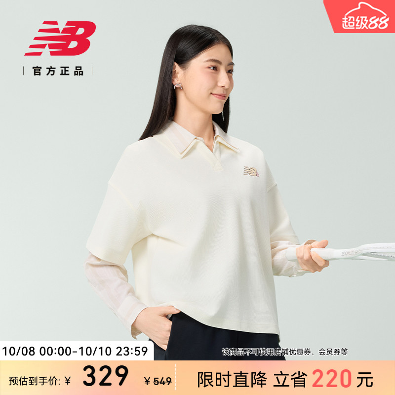 NewBalance女款休闲短袖