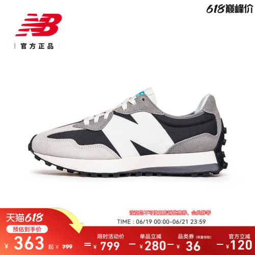NewBalance男女运动复古休闲鞋
