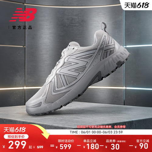 NEWBALANCE官方男女款休闲鞋