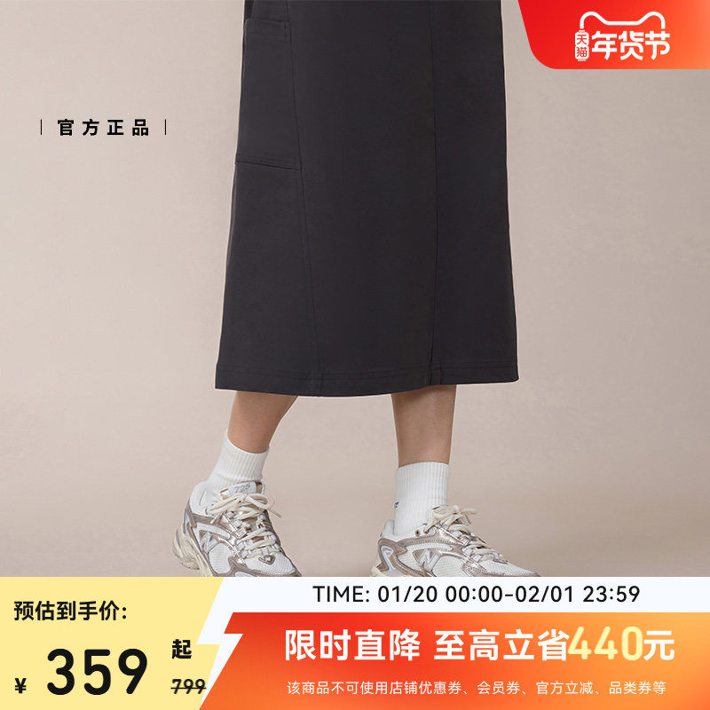 New Balance NB官方正品男女情侣款舒适运动休闲老爹鞋ML725SG1,运动鞋new,老爹鞋,淘宝优惠券,粉丝福利购,淘宝优惠卷