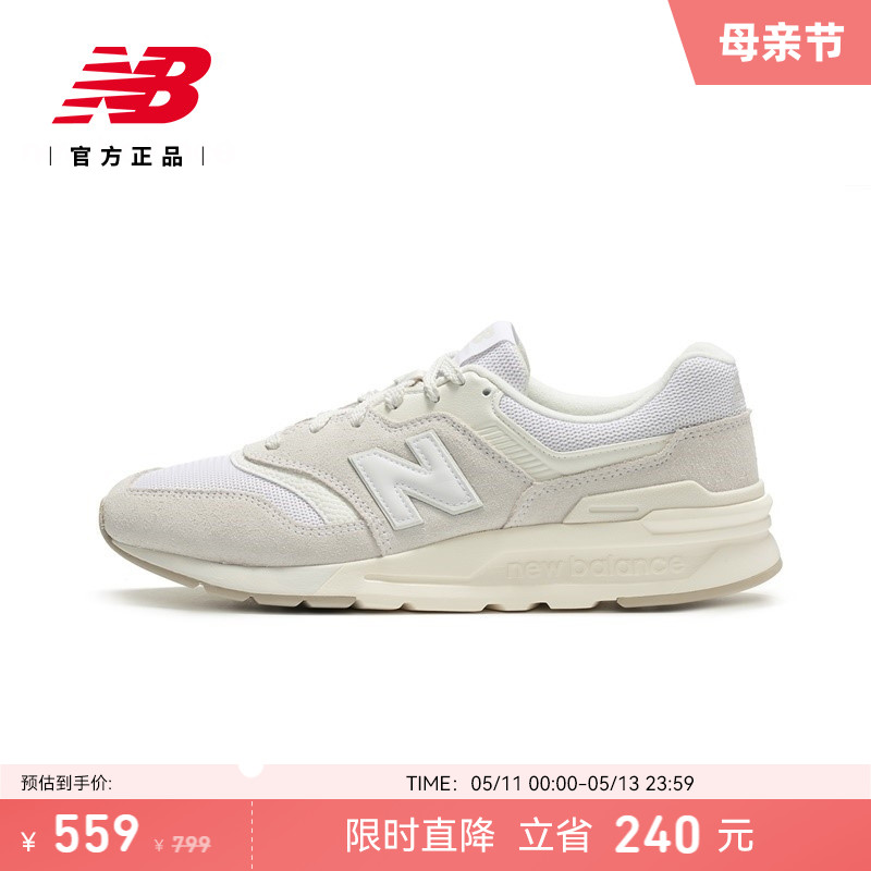 NEWBALANCE中性款复古休闲鞋