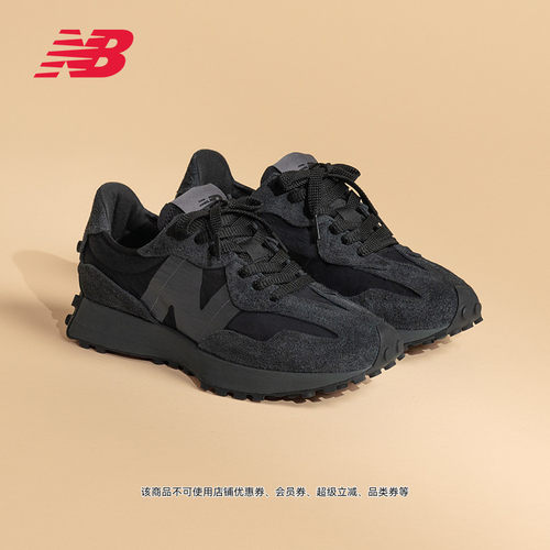 NEWBALANCENB327百搭休闲鞋