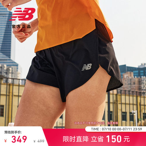 NewBalance女款运动跑步短裤