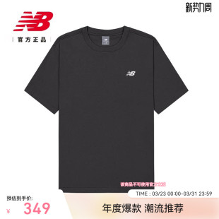 潮流舒适运动休闲短袖 New 男士 NB官方26新款 T恤MT61J351 Balance