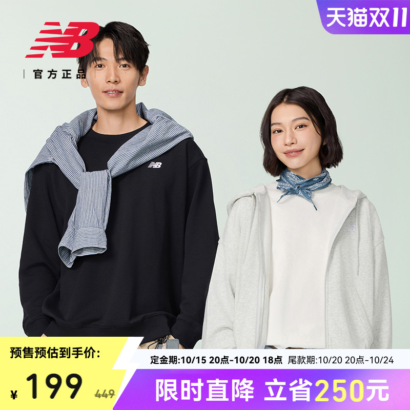 双十一预售丨New Balance NB官方男女款秋季运动圆领卫衣MT41507