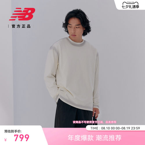 NB官方新款男款圆领运动长袖T恤