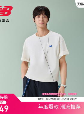 New Balance NB官方26年新款男款百搭休闲运动短袖T恤MT61F8QD
