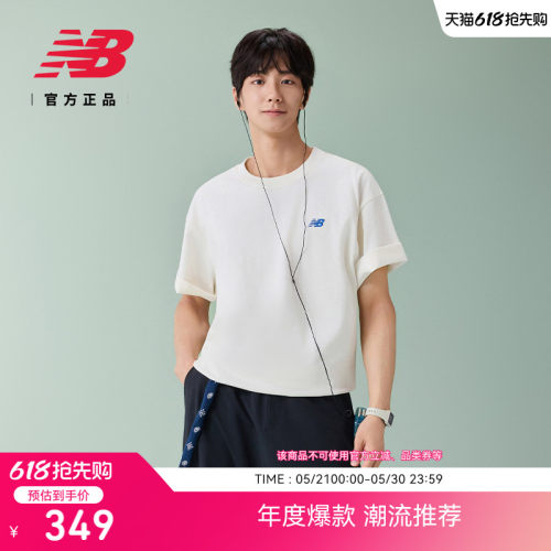 NewBalance男款短袖T恤