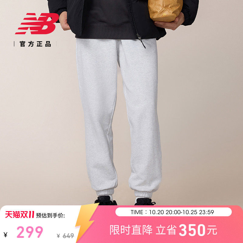 New Balance NB官方正品26年秋季男士舒适休闲灰色针织裤MB6176UG