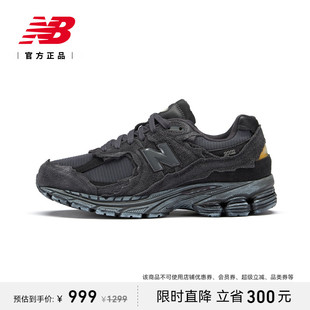 New NB官方正品 男女情侶夏深灰復(fù)古運(yùn)動(dòng)休閑鞋 M2002RDB Balance