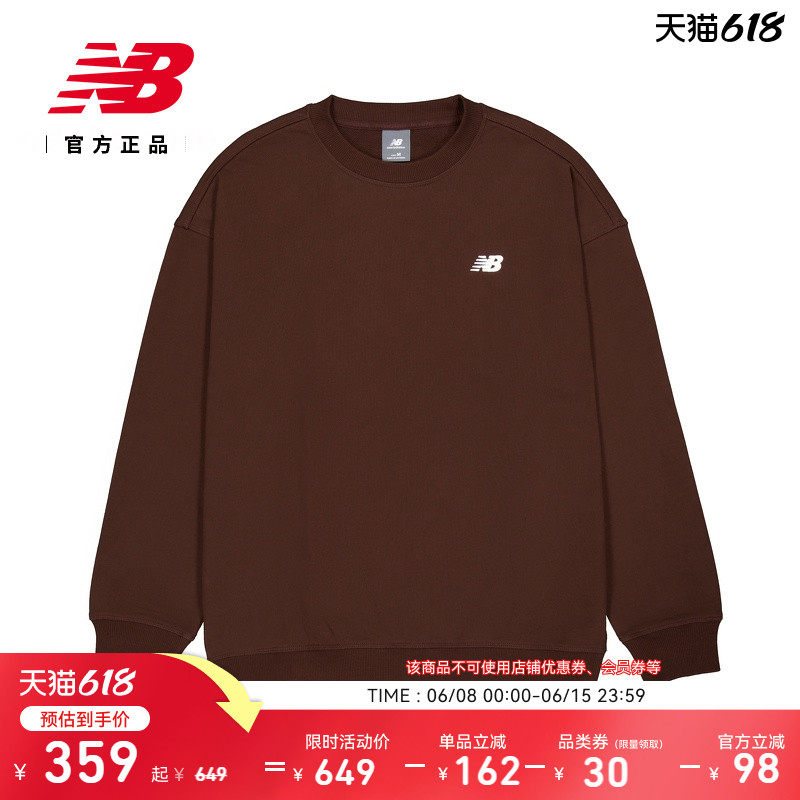 New Balance NB官方正品26新款男款简约百搭舒适套头卫衣MT6184AV
