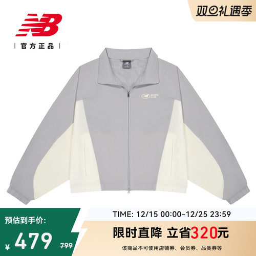NEWBALANCE女款夹克外套