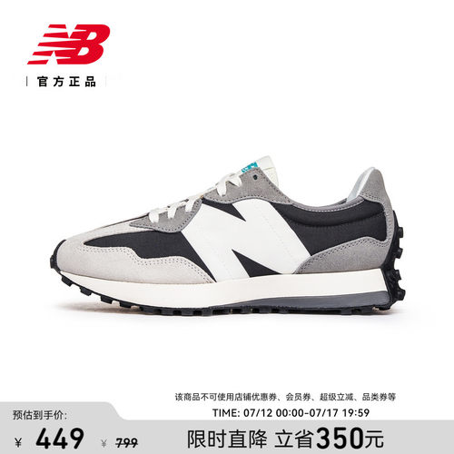 NewBalance男女运动复古休闲鞋