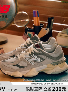 New Balance NB官方正品男女情侣同款运动厚底鞋老爹鞋U9060GRY