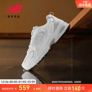 潮流复古舒适老爹鞋 New 男女情侣同款 NB官方正品 MR530EMA Balance