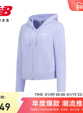 New Balance NB官方新款女款潮流舒适运动百搭梭织外套WJ53508A