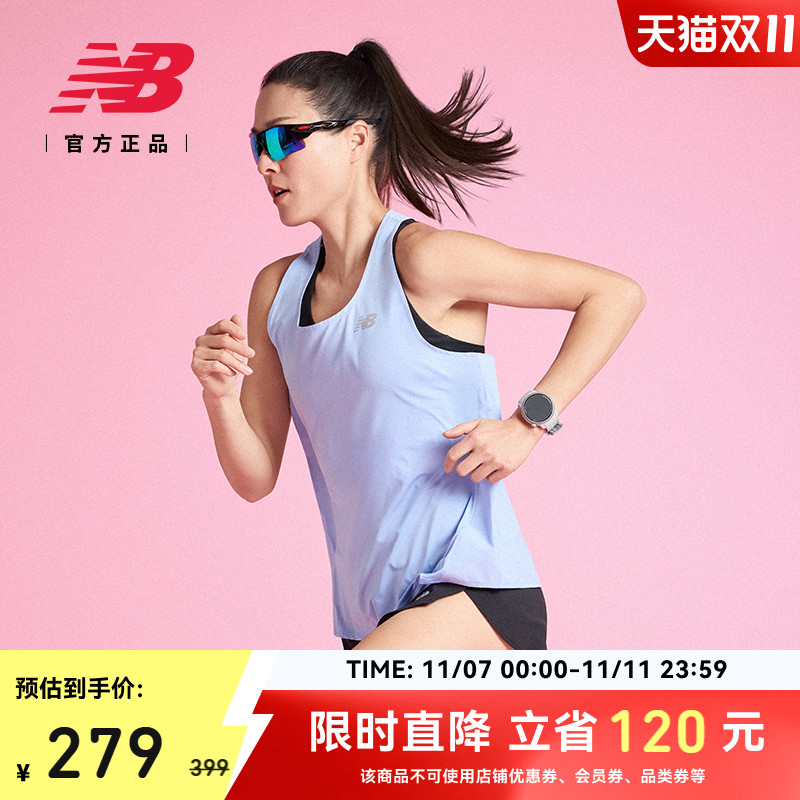 NEWBALANCE运动跑步背心