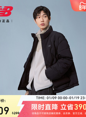 New Balance NB官方冬新款男立领黑色短款运动棉服外套NQF41291