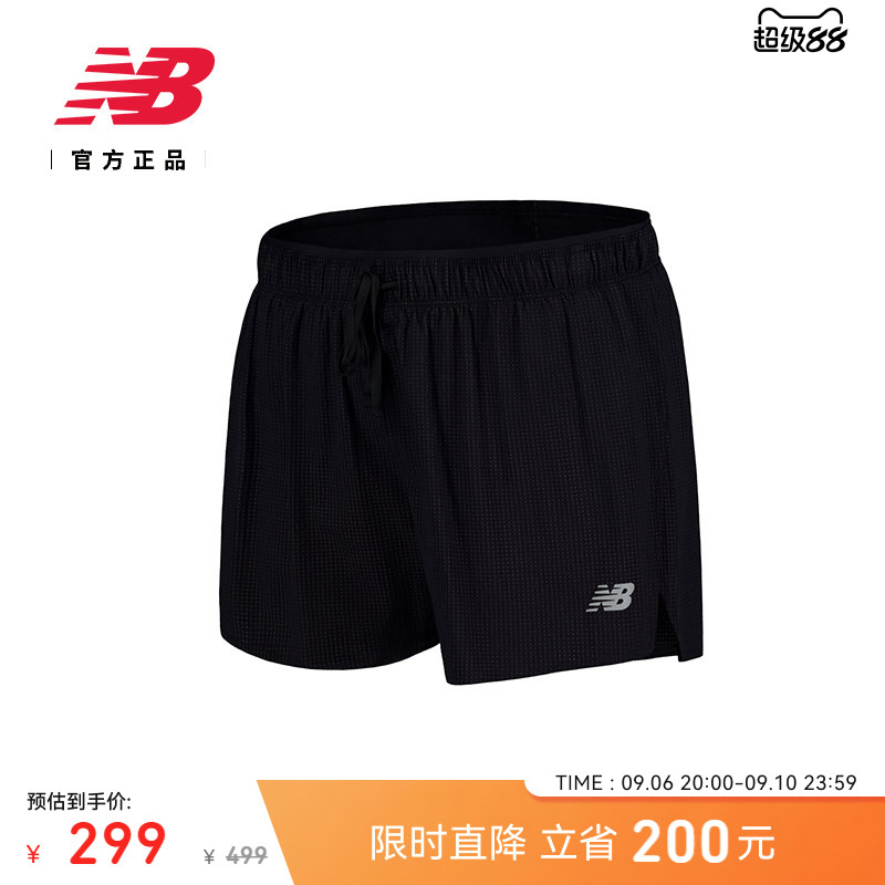 New Balance NB官方正品男运动舒适百搭健身轻便跑步短裤MS51283
