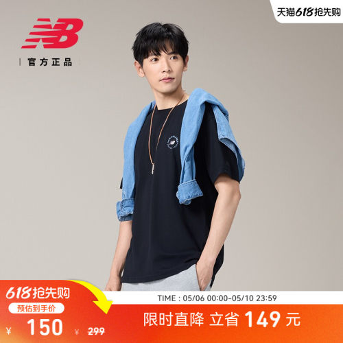 NewBalance圆领印花短袖T恤