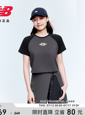 New Balance NB官方正品26新女运动休闲时尚圆领短袖T恤WT61G0FZ