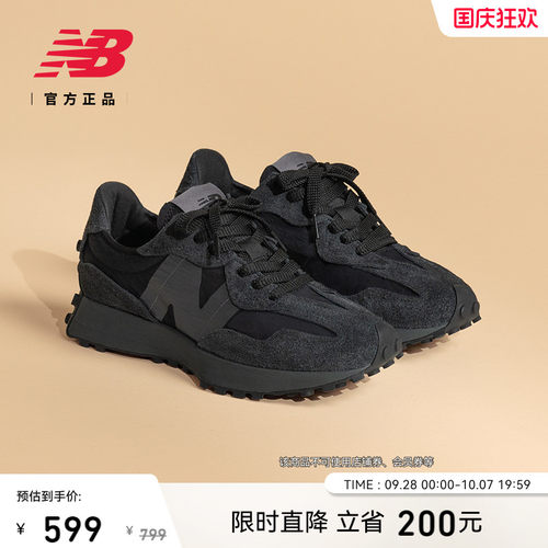 NEWBALANCENB327百搭休闲鞋