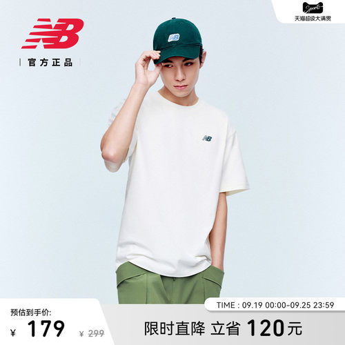 NewBalance运动短袖T恤