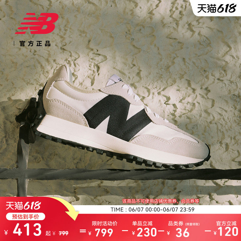 V头鞋 | New Balance NB官方正品情侣同款男女厚底休闲鞋MS327FE