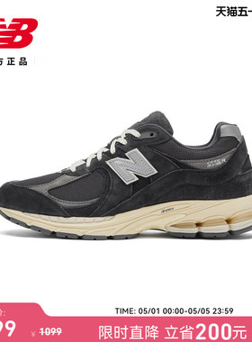 NewBalance NB官方正品春季男女同款情侣复古运动休闲鞋M2002RHO