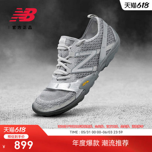 NewBalanceNB男女赤足鞋薄底鞋