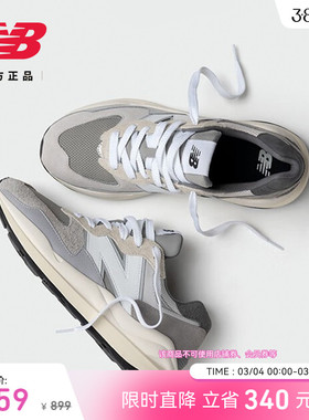 New Balance NB官方正品男女情侣款春厚底厚底运动休闲鞋M5740TA