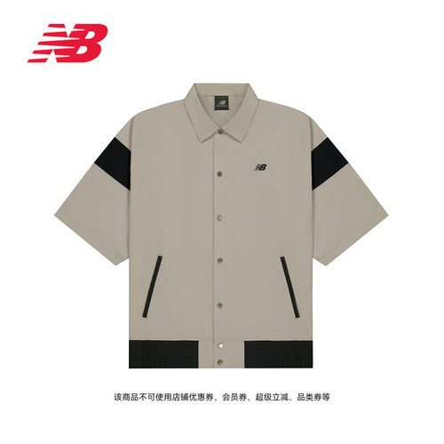 NewBalance百搭夹克短袖外套