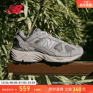 祖灰运动老爹鞋 New 男女复古山系元 NB官方冬季 CM878MC1 Balance