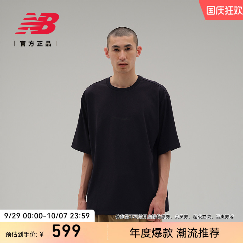 NewBalance短袖男款T恤